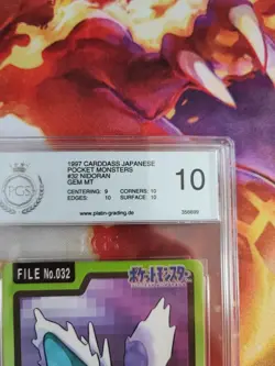 Pokemon Card Nidoran Male Pocket Monsters Carddass 1997 Japanese PGS PSA 10 - Image 4