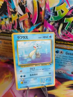 Pokemon Karte Card Vending expansion sheet glossy japanese Exc Lapras - Image 1