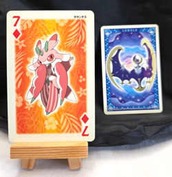 Lurantis - 2016 LUNALA Sun & Moon Poker Deck - Pokemon Playing Card - Image 1