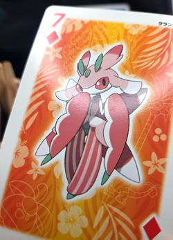 Lurantis - 2016 LUNALA Sun & Moon Poker Deck - Pokemon Playing Card - Image 3