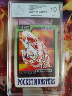 Pokemon Card Ponita Ponyta Pocket Monsters Carddass 1997 Japanese PGS PSA 10 - Image 2