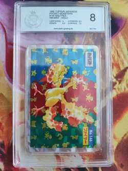 Pokemon Card Lavados Moltres Topsun 1995 Holo Pocket Monster Japanese PGS PSA 8 - Image 2