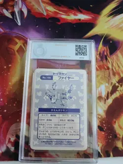 Pokemon Card Lavados Moltres Topsun 1995 Holo Pocket Monster Japanese PGS PSA 8 - Image 5