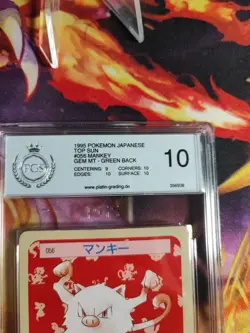 Pokemon Card Menki Mankey Topsun 1995 Bandai Japanese PGS PSA 10 Green Back - Image 4