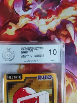 Pokemon Card Voltobal Voltorb Pocket Monsters Carddass 1997 Japanese PGS PSA 10 - Image 4