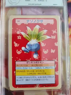 Pokemon Card Myrapla Oddish Topsun 1995 Rare Japanese PGS PSA 10 Green Back - Image 3