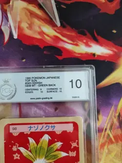 Pokemon Card Myrapla Oddish Topsun 1995 Rare Japanese PGS PSA 10 Green Back - Image 4