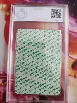 Pokemon Card Myrapla Oddish Topsun 1995 Rare Japanese PGS PSA 10 Green Back - Image 5