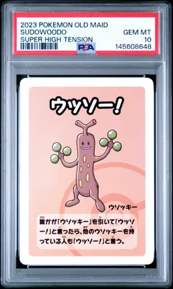 PSA 10 Sudowoodo Old Maid GEM MINT Japanese Graded Pokemon Card - Image 1