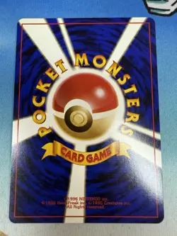 Grimer 088 Banned Art Team Rocket 1999 Japanese Pokemon Card - Image 2