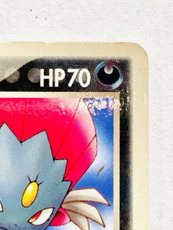 Weavile mirror Pokemon Card Game 089/PCG-P Rare From Japan Nintendo F/S - Image 3