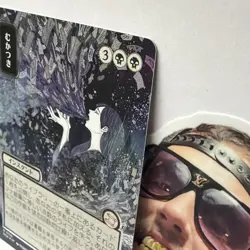 Ad Nauseam (JP Alt Art) (Silver Scroll Foil) Secrets of Strixhaven - Image 3