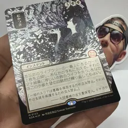 Ad Nauseam (JP Alt Art) (Silver Scroll Foil) Secrets of Strixhaven - Image 5