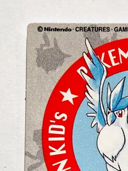 Articuno Pokemon Kids Card Game No. 151 Very Rare 1997 From Japan Bandai F/S - Image 2
