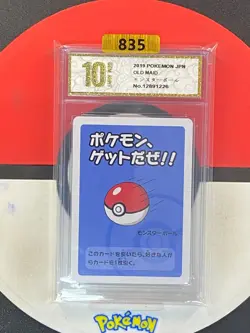 2019 Pokemon Old Maid GET POKEMON Japanese Grade10 - Image 1