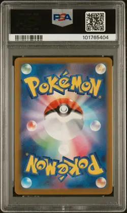 2022 POKEMON JPN SWORD & SHIELD VSTAR UNIVERSE FULL ART/ZERAORA VSTAR PSA 10 - Image 2