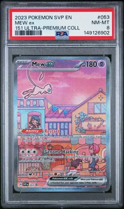 PSA 8 2023 POKEMON SVP EN-SV PROMO 053 MEW EX 151 ULTRA PREMIUM COLLECTION - Image 1