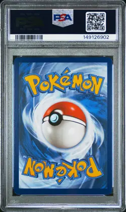 PSA 8 2023 POKEMON SVP EN-SV PROMO 053 MEW EX 151 ULTRA PREMIUM COLLECTION - Image 2