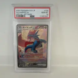 Pokemon Salamence ex SV9 129/100 Special Art Rare Holo PSA 10 Japanese - Image 2