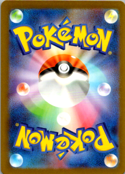 Double Colorless Energy (CLL) Pokemon TCG Classic: Charizard 032/032 NM Holo - Image 2