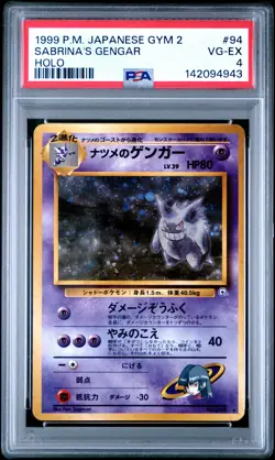 1999 Pokemon Japanese 94 Sabrina's Gengar Holo PSA 4 142094943 - Image 1