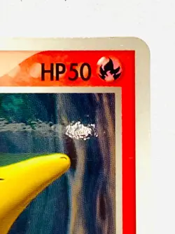 Cyndaquil mirror Promo Pokemon Card Game 029/PCG-P Rare From Japan Nintendo F/S - Image 3