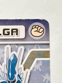 Dialga Pokemon the movie XY Card From Japan 2015 ANA Nintendo F/S - Image 3