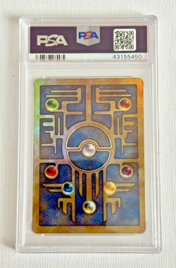 2000 Pokemon Movie Promo Ancient Mew PSA 9 - Image 2
