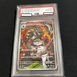 PSA 10 TEAM ROCKET'S HOUNDOOM 2025 POKEMON DRI EN-DESTINED RIVALS #100 Gem Mint - Image 1