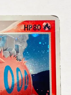 Camerupt Holo Pokemon Card 016/075 Game Vrey Rare From Japan Nintendo F/S - Image 3