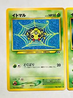 Spinarak Pokemon Card Lot2 No. 167 Old back Game Very Rare From Japan Nintendo - Image 2