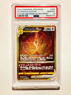 2023 Pokemon 262/172 UR Full Art Gold Arceus Vstar PSA 10 Gem Mint F/S - Image 1