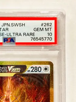 2023 Pokemon 262/172 UR Full Art Gold Arceus Vstar PSA 10 Gem Mint F/S - Image 3