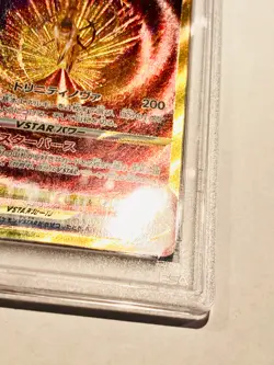 2023 Pokemon 262/172 UR Full Art Gold Arceus Vstar PSA 10 Gem Mint F/S - Image 5