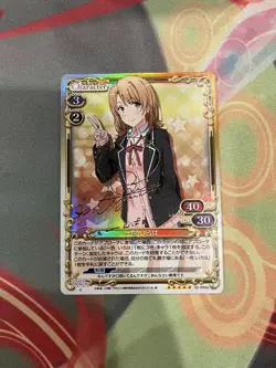 YuGiOh Iroha Isshiki Signed Precious Memories Playable - Image 1