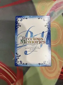 YuGiOh Iroha Isshiki Signed Precious Memories Playable - Image 2