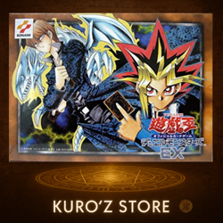 Yugioh / 1999 Japanese Duel Monsters EX Starter Deck / Yugi Kaiba Vintage No Ref - Image 1