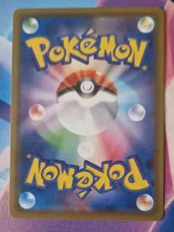 Dottler 207/190 S Shiny Star V s4a Japanese Baby Shiny Pokemon Card NM-Mint - Image 2