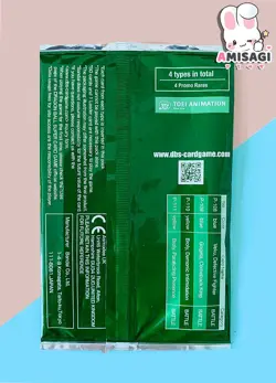 Dragon Ball Card Game - DBS: Broly Booster Pack Vol. 3 Promo Anime TCG ENG NEU - Image 2
