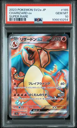 [PSA10] Pokemon Card Charizard EX SR SV2a 185/165 GEM MINT Japanese 151 F/S - Image 1
