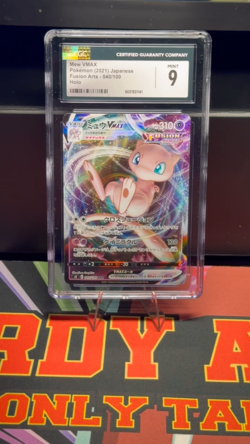 Mew VMAX | Pokemon 2021 | JPN | Fusion Arts | 40 | Holo | CGC 9 - Image 2