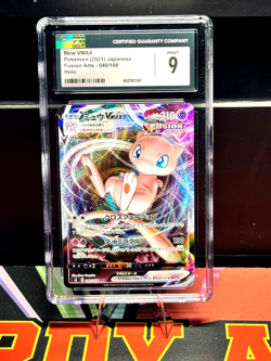 Mew VMAX | Pokemon 2021 | JPN | Fusion Arts | 40 | Holo | CGC 9 - Image 4