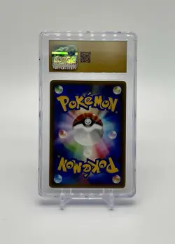 2004 POKEMON JPN PROMO SHOGAKUKAN MAGAZINE #017 DEOXYS CGC PRISTINE 10 Pop 3 - Image 2