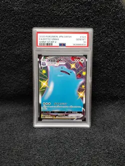 Pokemon TCG PSA 10 Ditto VMAX 324/190 Japanese Shiny Star V Secret Rare - Image 1