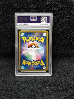 Pokemon TCG PSA 10 Ditto VMAX 324/190 Japanese Shiny Star V Secret Rare - Image 3