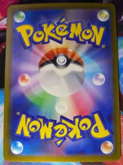 2023 Pokemon Scarlet & Violet 151 JP Gengar #094/165 Reverse Holo Pokeball Rare - Image 2