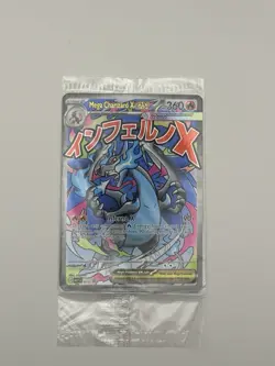 Pokemon Mega Charizard X EX 023 Oricorio EX UPC Promo Sealed - Image 1