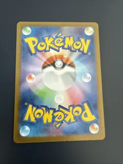 Pokemon Feebas Barschwa sv8 110/106 Super Electric Breaker Art Rare Japanese NM - Image 2
