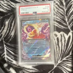 The Pokemon Company Jynx ex SV2a 124/165 Full Art Holo PSA 10 Japanese - Image 1