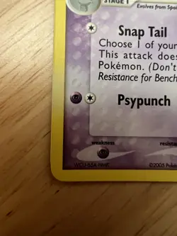 Pokemon Grumpig 30/106 ex Emerald Reverse Holo Stamped LP - Image 4